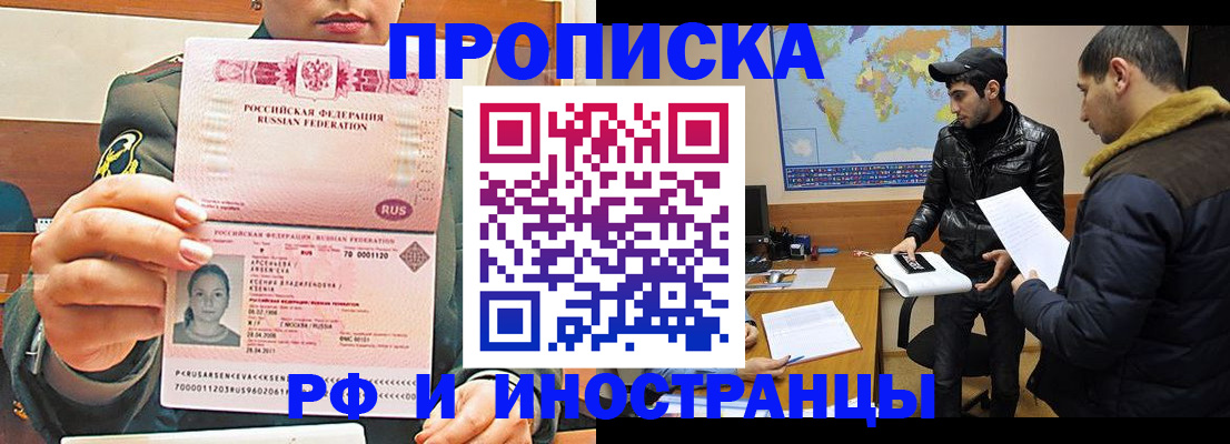 форма 3 в Кеми